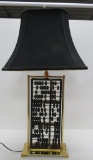 Abacus Light, 34