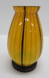 Czech Art Glass Vase, 7 3/4