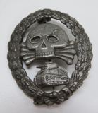 German military crest badge with Skull and Tank, 2 1/4