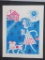 Mid Century Modern print silk screen, marked ME, girl with dog and book, 20