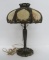 Attributed to Miller Co Slag Glass lamp, cattails, 22 1/2