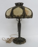 Attributed to Miller Co Slag Glass lamp, cattails, 22 1/2