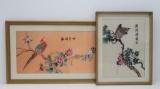 Two Satin oriental needlework art pieces, framed