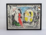 Marc Chagall Through the Looking Glass, center fold lithograph, c 1964