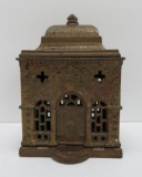 Dated 1875 building bank, cast iron, 6