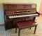 Kawai upright acoustic piano CE-7, brown lacquer finish, with stool, 43