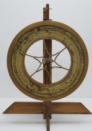 Carnival Wheel, 9 1/2" diameter