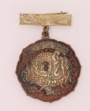 Japanese employee badge for Historical preservation, 1 1/2