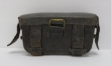 Leather ammo cartridge box, European, belt loop, 7