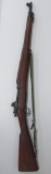 WWII wooden dummy rifle, Mark 5 Model 0, 43