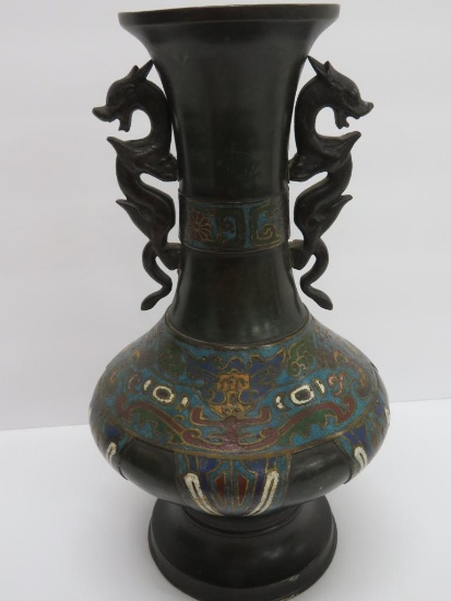 Cloisonne Champleve, Double handled dragon Asian vase , 12"