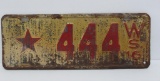 1916 Wisconsin dealer license plate, red and cream, 12 1/2
