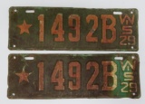 Pair 1929 Wisconsin Dealer license plates, green, 14 1/2