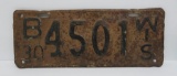 B 1930 Wisconsin License Plate, 12 1/2