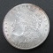 1886 Silver Morgan Dollar, CH BU