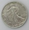 1947 Walking LIberty silver half dollar GEM BU