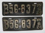 Matching pair of 1924 Wisconsin license plates, black and white, 14