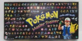 1999 Milton Bradley Pokemon Master Trainer board game, Hasbro 41215