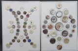 65 vintage MOP abalone buttons, 3/8