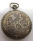 Floral engraved trim on lovely ladies open face pocket watch, 1 1/4