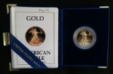 1990 AMERICAN EAGLE 1/2 OUNCE PROOF GOLD BULLION COIN