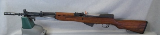 CHINESE RIFLE