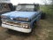 1960 Chevy Apache Cab & Chassis, s/n 0C433A119255