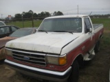 1990 Ford F150 Pickup, s/n 1FTDR15YSLNA33202: 56K mi.