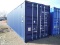New 40' Shipping Container, s/n HPCU4255345