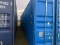 New 40' Shipping Container, s/n HPCU4188442 (Selling Offsite): Located in H