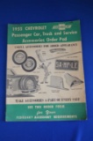 1955 Chevy Accy Order Pad