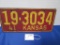 1941 Kansas License Plate