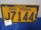 1951 Pennsylvania License Plate