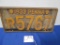 1933 Pennsylvania License Plate