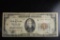 1929 National Currency Brown Seal 4-Sigs. Rarity 1 F-12 $20.00