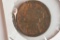 1852 Large Cent (Corroded)