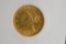 1882-CC Liberty Head $5.00 Gold Piece: AU-55 (Motto Above Eagle): NGC Grade