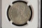 1824 - 50 Cent  AU-55 (CAP Bust): NGC Graded