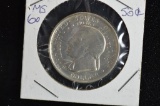 1936 Cleveland Half Dollar