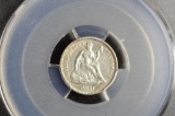 1861 Half 10 Cent XF-45: PCGS Graded