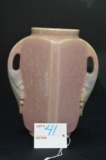 Unmarked Lustery Pink 7 1/2 in. Handled, 4 Sided Vase