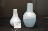 Pair of Blue Luster Weller Vases, 7 1/2 x 5 1/2 in.