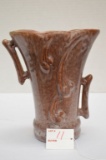Gonder Vase, 456? Double Handled, 8 x 7 in.