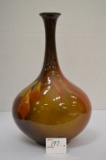 Owens Utopian Bulbous/Narrow Neck Vase, #8 1055, 13 1/2 in., - Repaired Tow