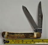 1998 Bulldog Brand, Hammer Forged, Solingen Germany, Double Blade - 1 Etche