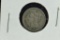 1865 3-Cent Piece