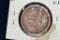 1856 Braided Hair Large Cent