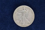 1917 S Walking Liberty Half Dollar