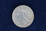 1918 S Walking Liberty Half Dollar