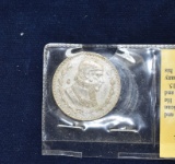 1963 Mexican Silver Dollar